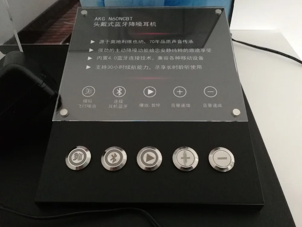 new original designed high end headphone display stand for AKG brand