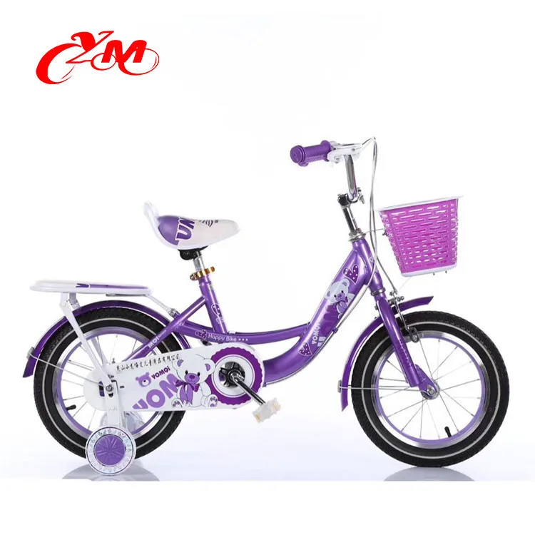 Alibaba 12 inch cycle kids/good sport kids bicycle with suspension/hot sale new model kids bike