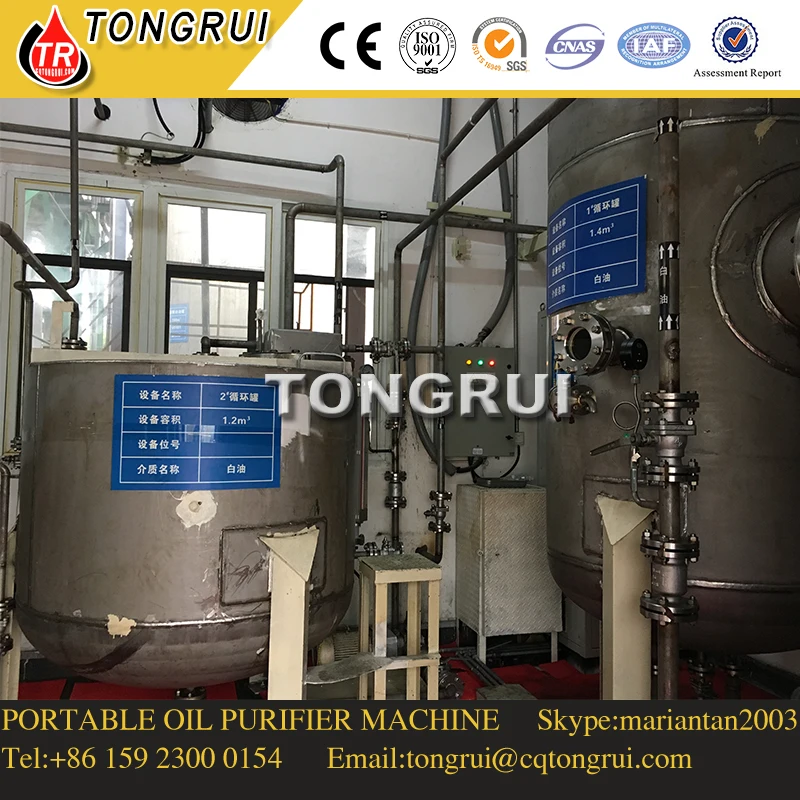 Waste Engine Oil Distillation Column Oil Refinery Equipment