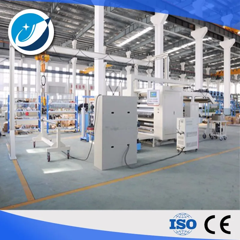 Текстильная горячего расплава PUR ламинатор из китая