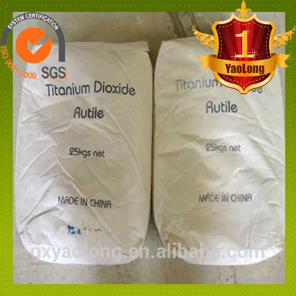 High pure rutile tio2 r103 titanium dioxide