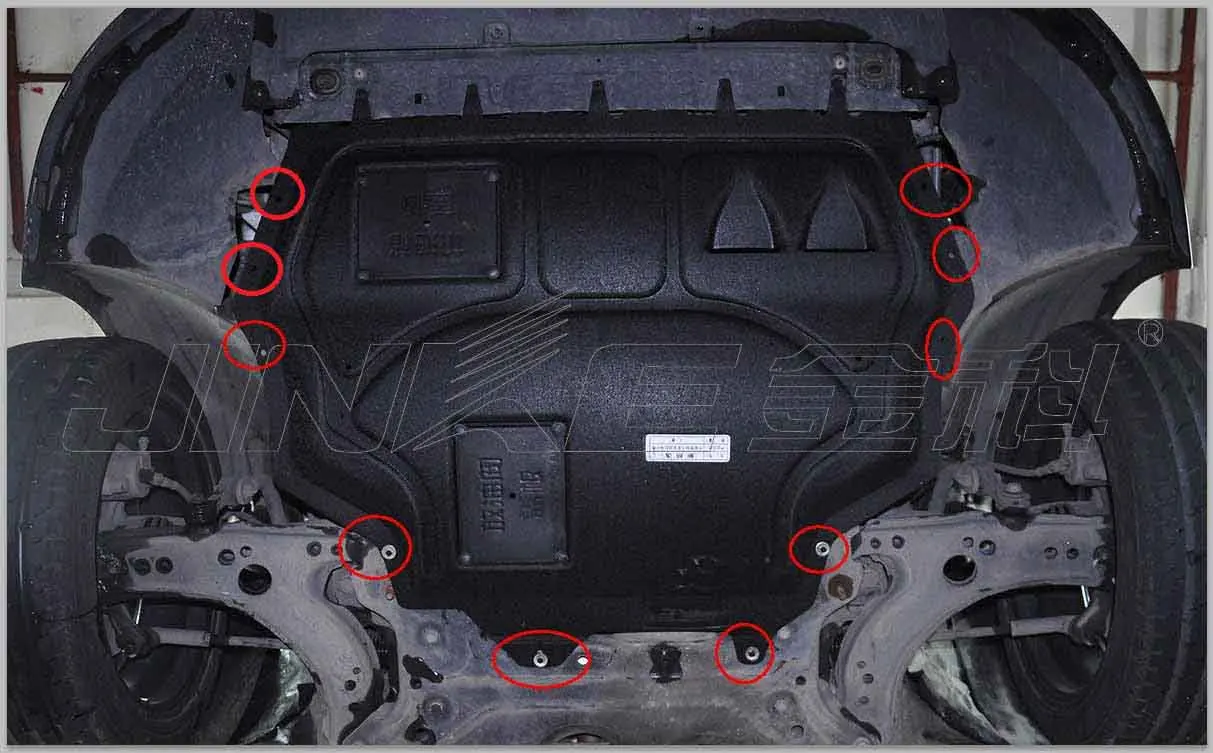 Противоскользящая пластина двигателя для деталей кузова автомобиля защитная