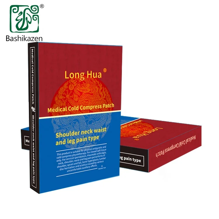 
Herbal Top Grade Tiger Balm Plaster Capsicum Plaster Pain Relieving Patch Back Pain Relief Products 