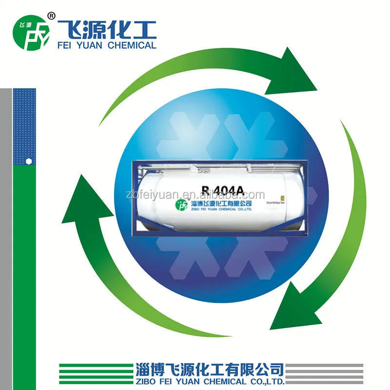 
Feiyuan Factory mixing refrigerant gas R404A in competitive price 