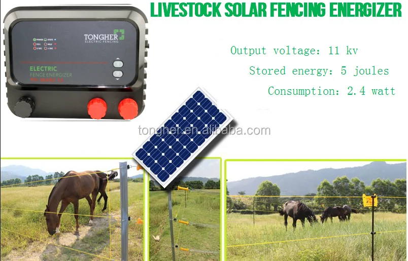 2018 China new 5-12 Joule cattle electric fence Energizer (factory price)