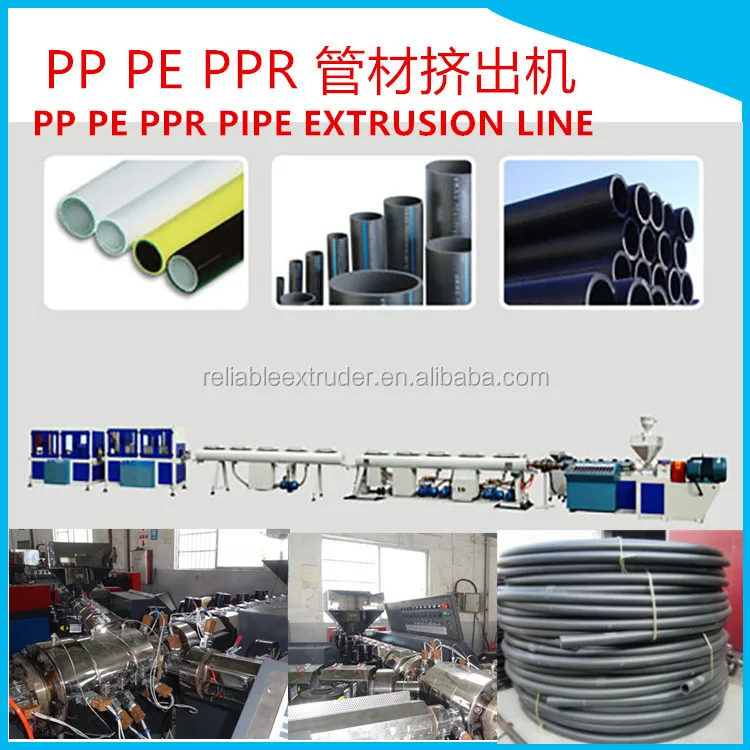 20-110mm PPR Pipe Production Line  for Plastic Extrusion Machine