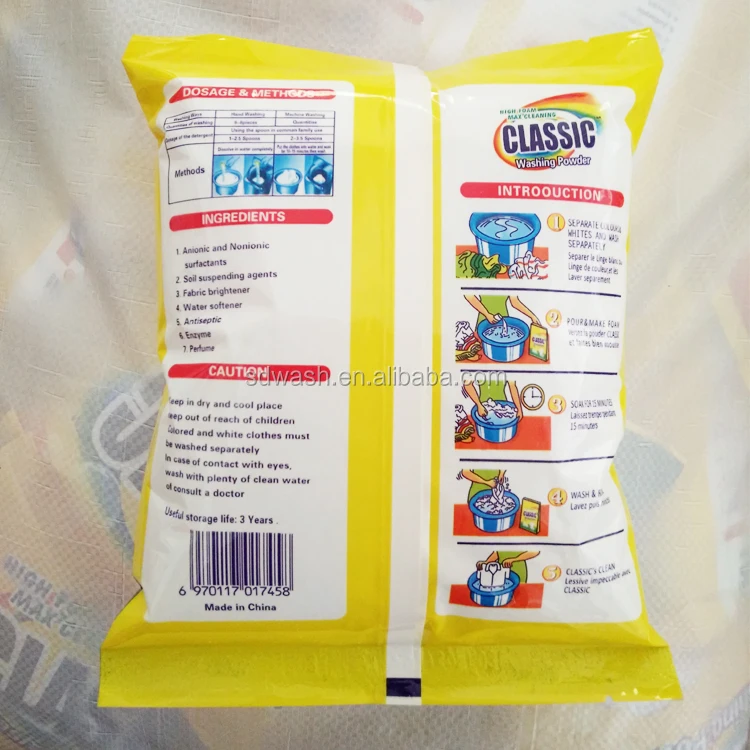 
Africa OEM High Foam Washing Powder Good Quality Laundry Detergent Effect Washing Machine Powder Wholesale Detergent Powder 