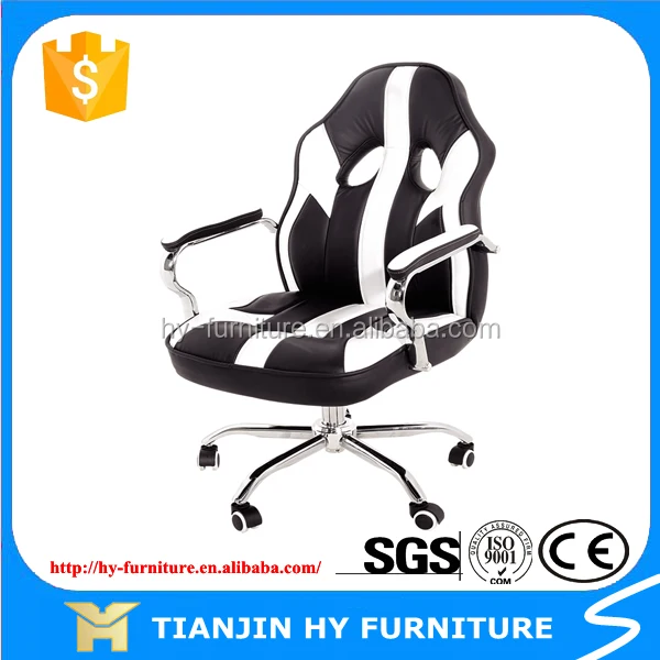 
Contemporary design furniture Modern upholstered ergonomic swivel OFFICE CHAIR / LIFT MESH CHAIR OFFICE 