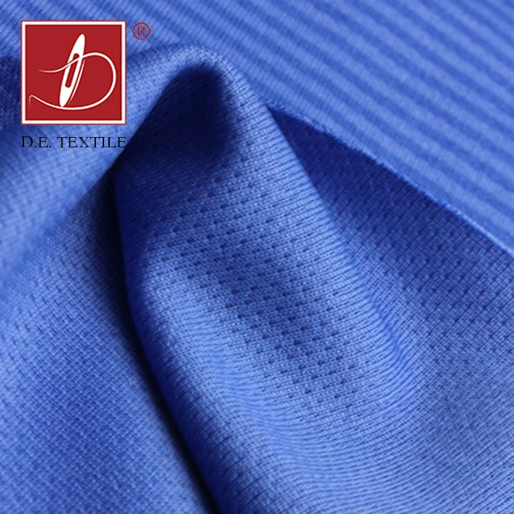 Stripe cationic fabric bird eye fabric for sports wear