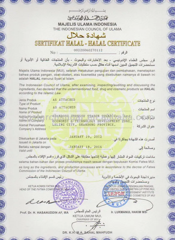 corn gluten cattle feed