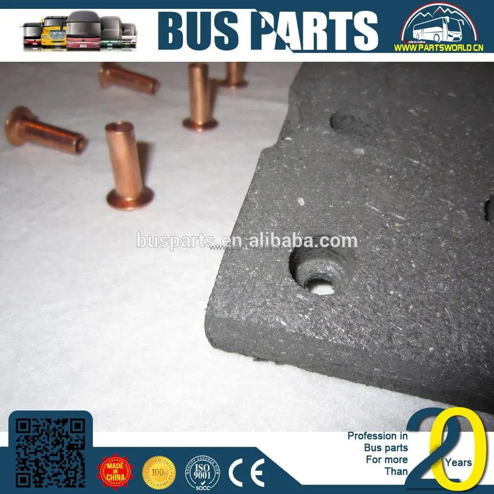 
ANKAI, bus brake pad assembly 3501-01533 YUTONG spear parts 