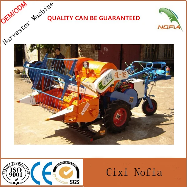 4LZ-0.5 комбайн, машина для Юго-Восточной Азии Рынок