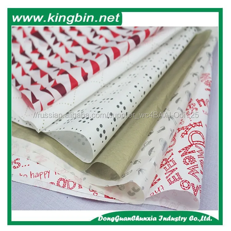 настроить хорошее качество оберточной бумаги для подарков с логотипом печатной бумаги оберточной ткани