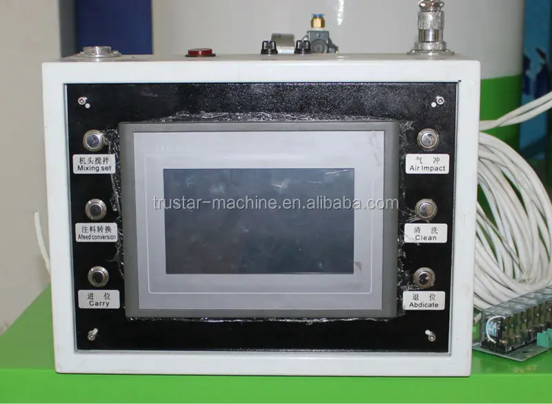 pu insole injection machine manufactory