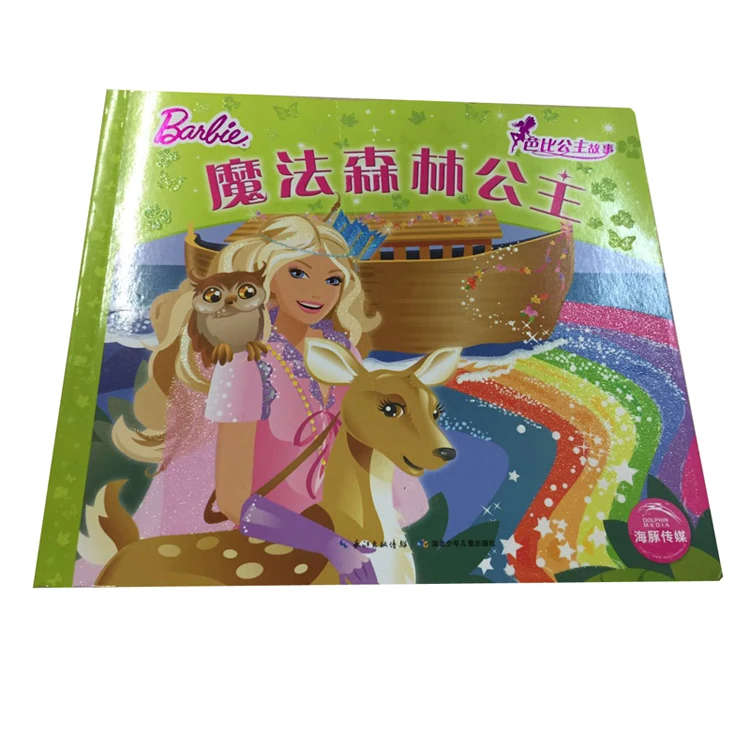 New style High Quality Coloring English Story Children Book