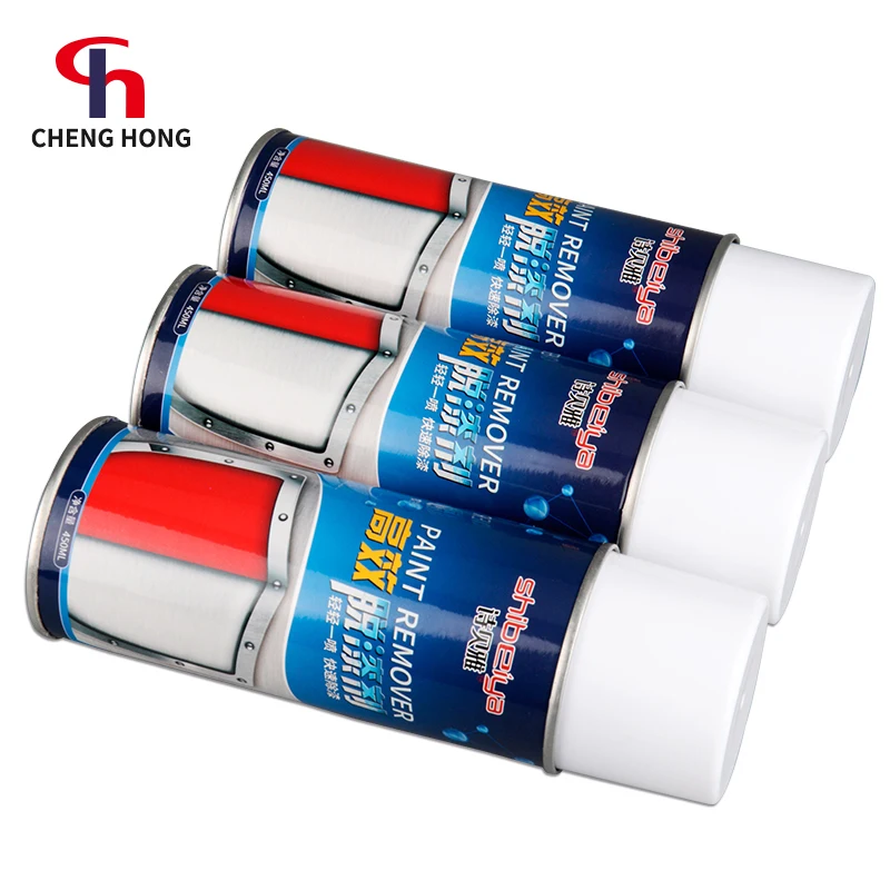 450ml auto repair refinish painting removal automotive paints stripper car paint remover