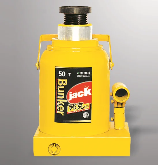 Гидравлический домкрат серии, гидравлический домкрат, домкрат инструмент. Подъемные Инструменты с высоким качеством