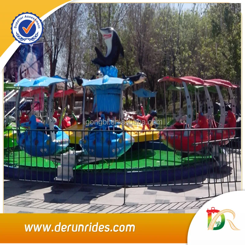 amusement kiddie rides Shark Island for sale