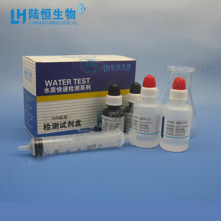 Alkalinity Test kit water test kit with Acid-base titration method(LH2019)