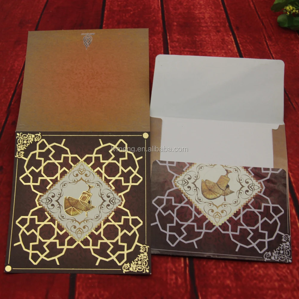 
Yemen design Arabic cheap price wedding invitation cards with envelopes, decorating wedding invitations 