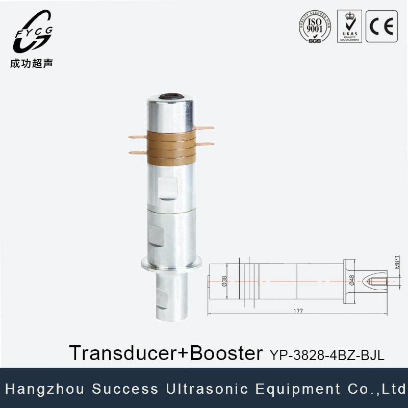 28kHz column type ultrasonic transducer with ultrasonic booster