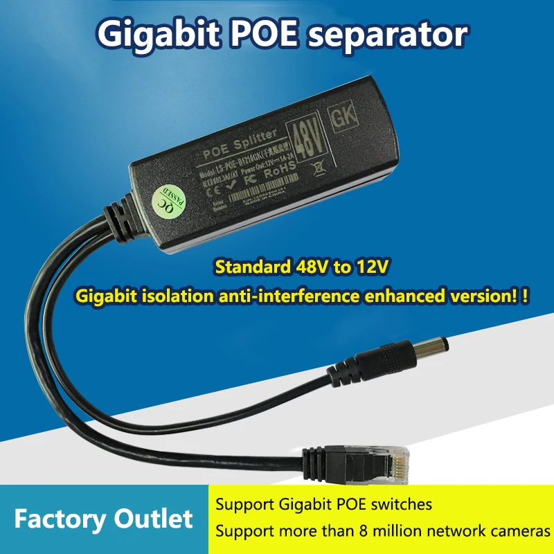 EXPED SMART Monitoring standard poe splitter 48v to 12v gigapoo Poe splitter poe switch PD Gigabit splitter