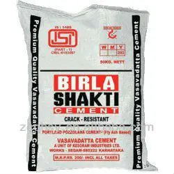 
High quality polypropylene empty cement bopp laminated pp woven bag 