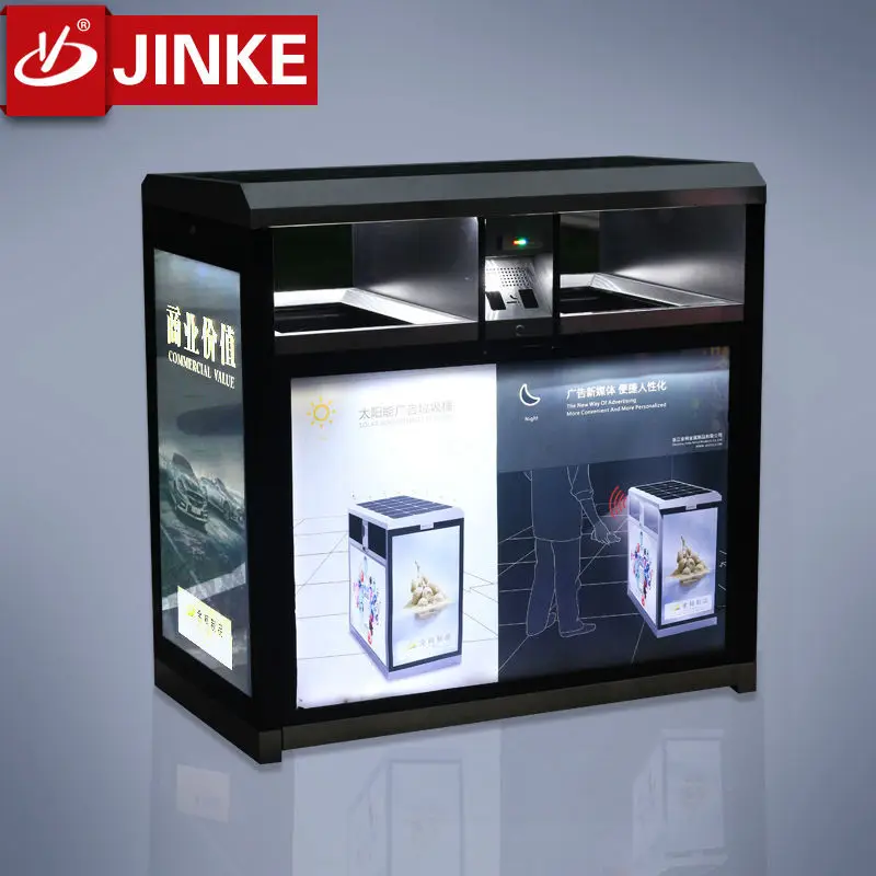 Out Home Street Garbage Stainless Steel & Acrylic Solar Wifi System Smart City Waste Bin