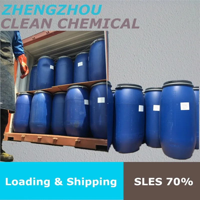 Good quality texapon sles n70 chemical