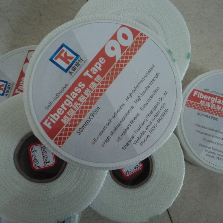 Hot sale elf-adhesive fibreglass mesh tape