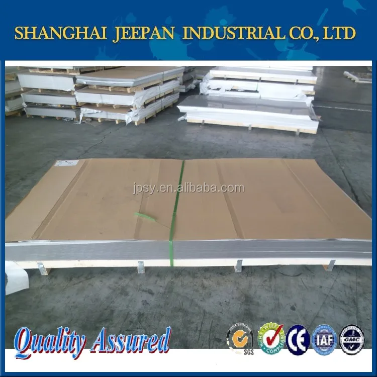 Магнитная 201 нержавеющая сталь лист #8 отделка