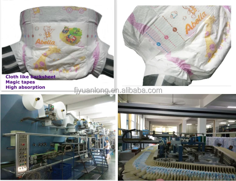 Training Pants Baby Disposable Diaper Wholesale, Colored Disposable Baby Diaper Factory in China