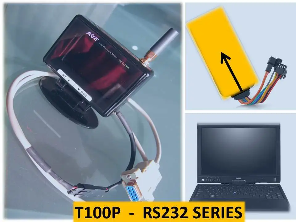 пр. tpms rs232 для автопарка управления системы