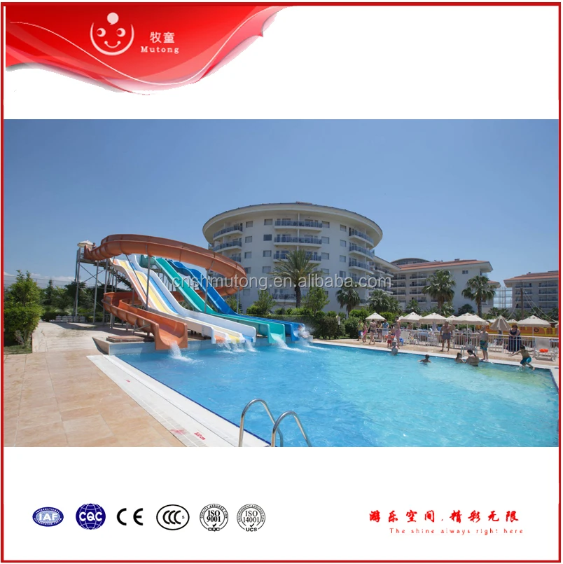 Aqua Park Equipment For Kids Swimming Pool Game In Summer
