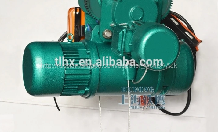 Double girder electric wire rope hoist 1 ton, hot sale electric hoist