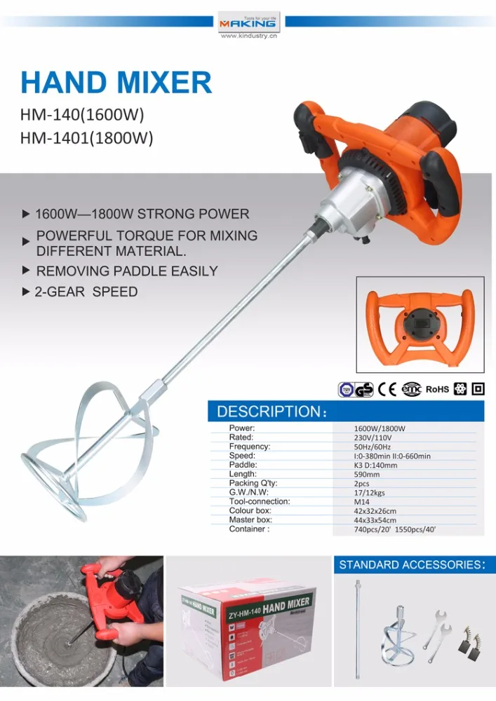 HM-140 Electric Plaster Cement Adhesive Render Paint Drywall Mortar hand Mixer  buildingTools