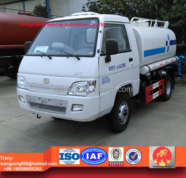 Foton мини-Автоцистерна для воды 2-3тонный распылитель 2000 литров распродажа