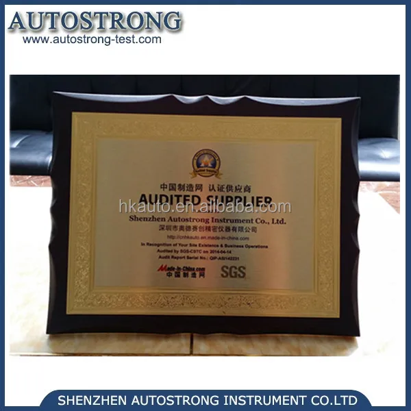 Dielectric Strength Test ASTM D149 IEC80243