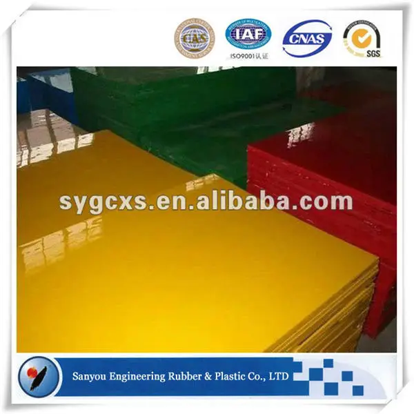 Sunboard Sheet HDPE/UHMWPE Slats In Competitive Price