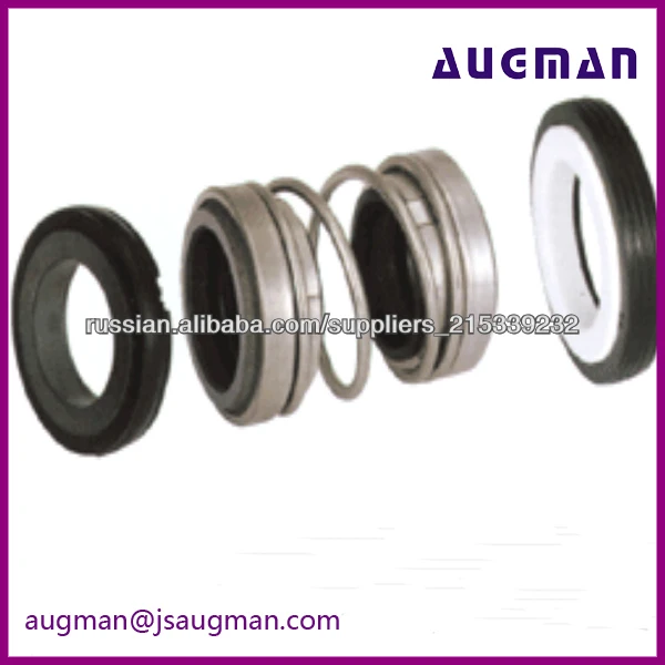 двойной лица механическое уплотнение модель 560D