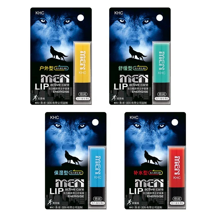 
b2b trade moisturizing lip care lipbalm for man 
