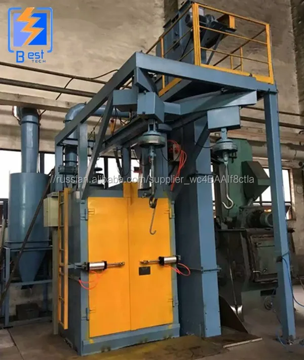 Последнее чистящее оборудование Q37 вешалка выстрел взрывные машины из Китая питания