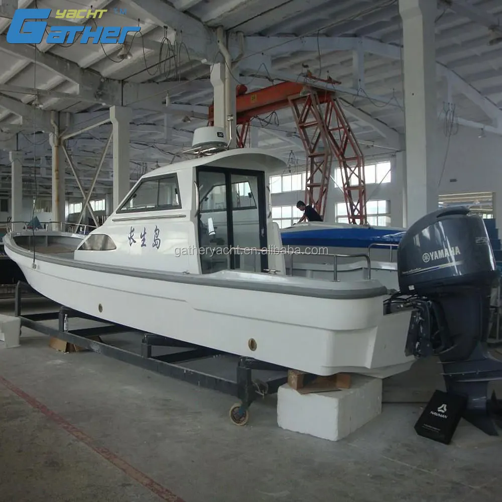 Gather Yacht low price professional PANGA small fiberglass boat