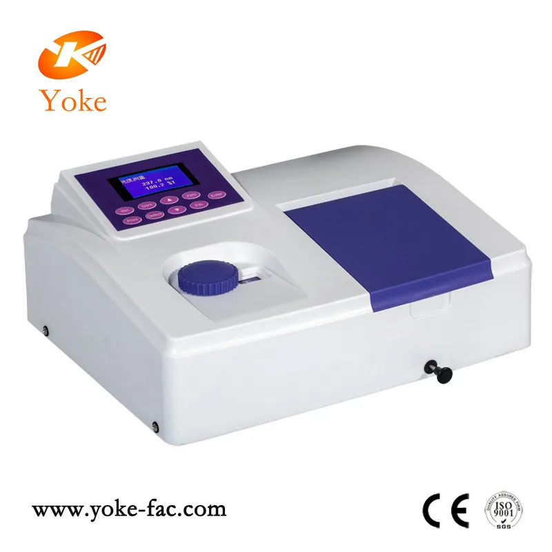 UV1200 low cost uv vis spectrophotometer