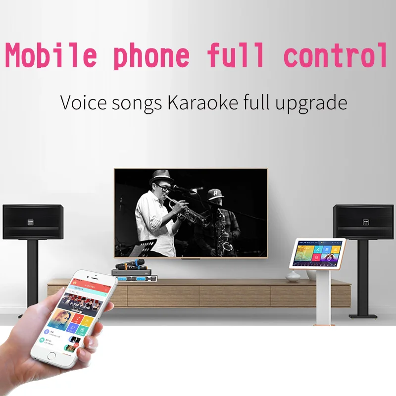 Китайский высококлассный динамик с голосовым управлением, профессиональный аудиокомплект для семьи, KTV, караоке, OK динамик, система jukebox
