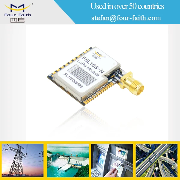 Лора Tx и Rx модуль