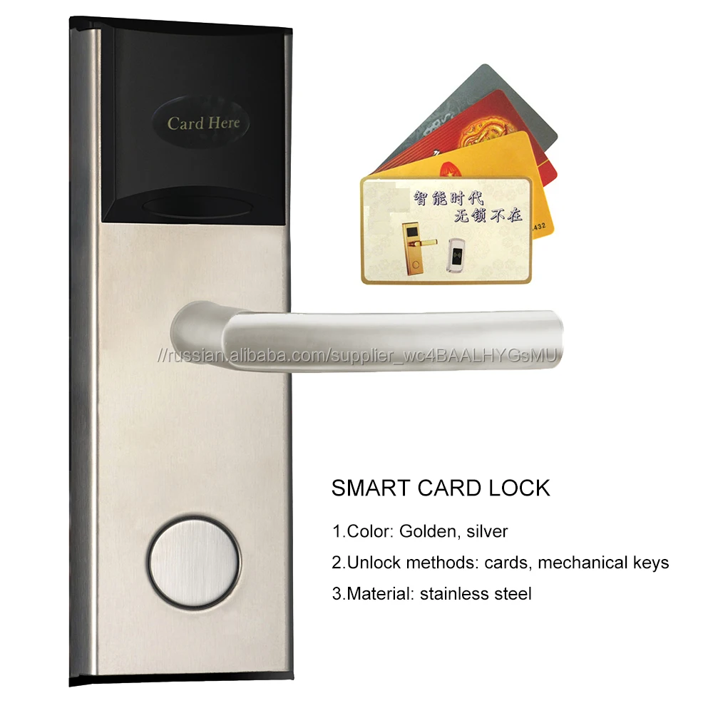 Безопасности РФ keyless rfid замок двери системы контроля доступа