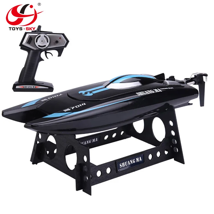 2.4G 4CH RC high speed boat double horse 7014
