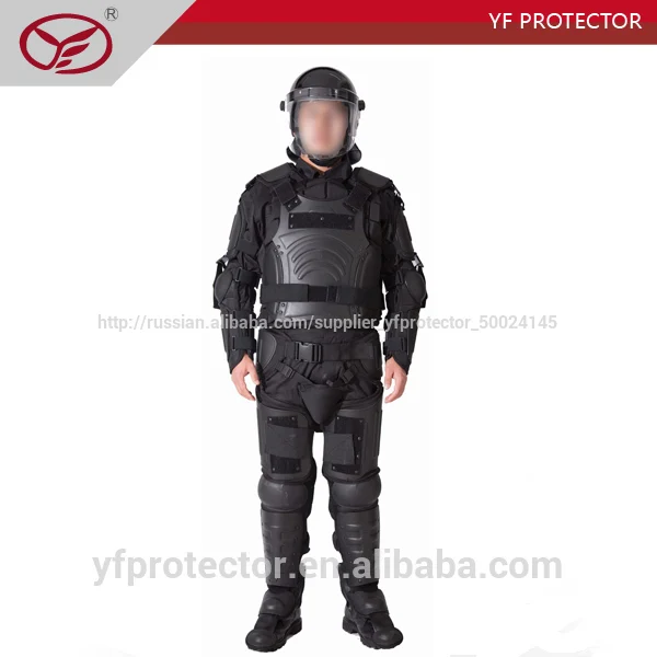 Anti бунт костюм/борьбы с беспорядками костюм общей популярный тип