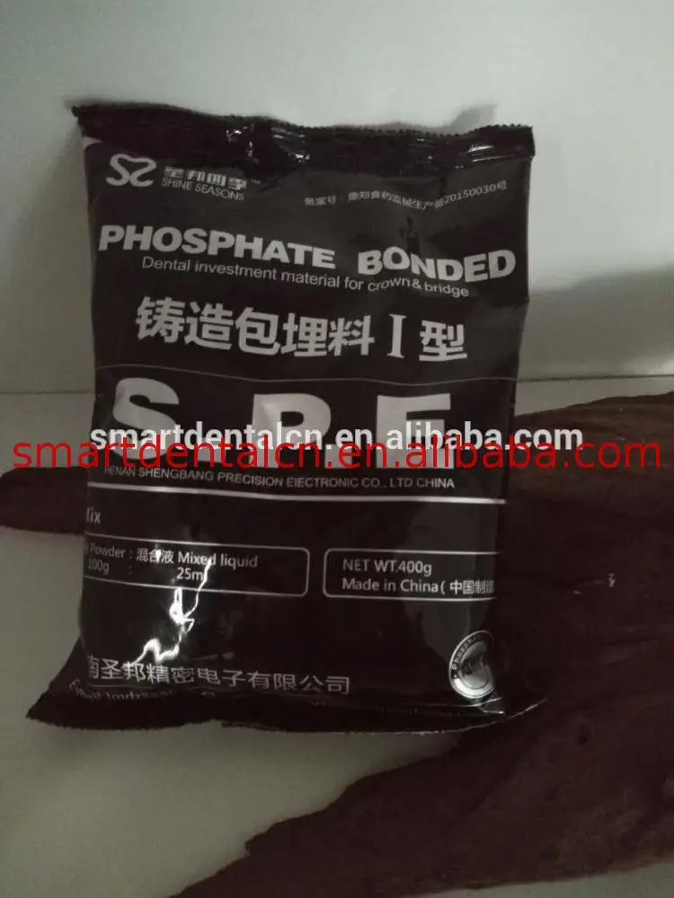 Заводская поставка стоматологический инвестиционный порошок для литья зубных протезов поставщик золота лучшее качество